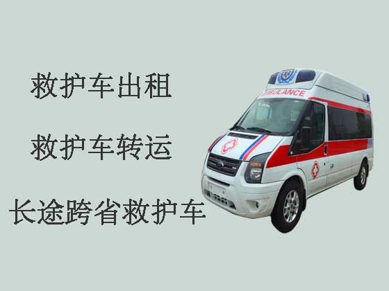 张掖私人救护车出租|跨省转院救护车租赁